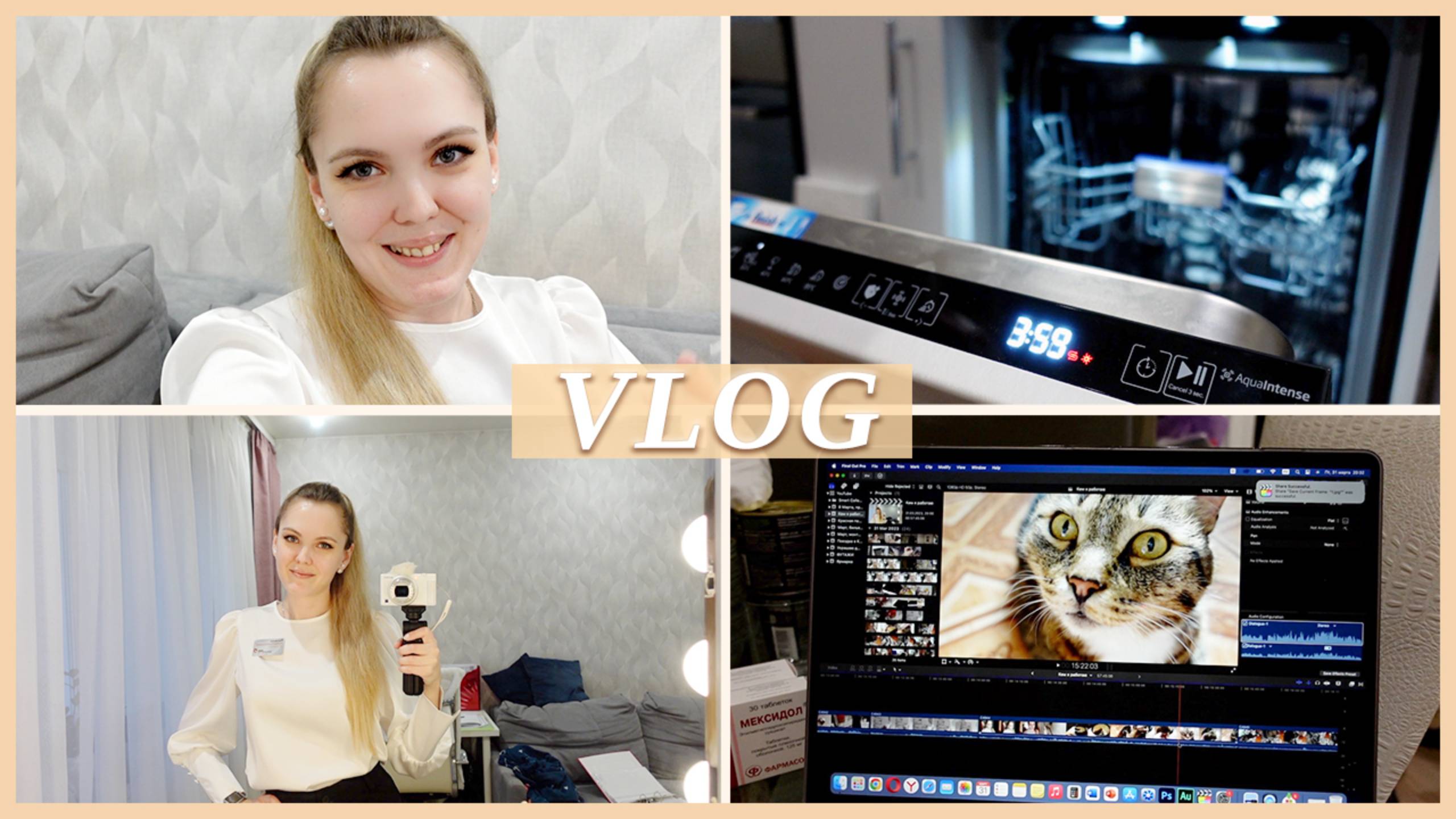 ГДЕ Я РАБОТАЮ? | МОНТАЖ КУХНИ 2023г. смотреть онлайн