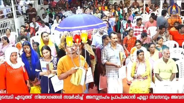 ഇന്നത്തെ ഉടമ്പടി ലൈവായി ദർശിച്ചു പ്രാർത്ഥിക്കുക смотреть онлайн