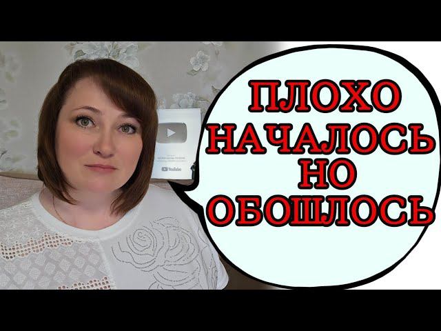 Я думала, что это начало конца. Результаты МРТ и КТ. Побочки ЛЛ смотреть онлайн
