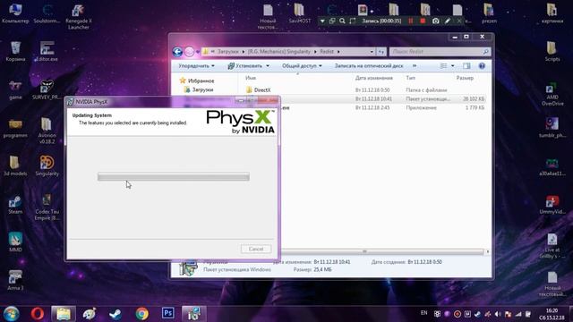 Singularity fix, что делать, если игра не запускается. смотреть онлайн