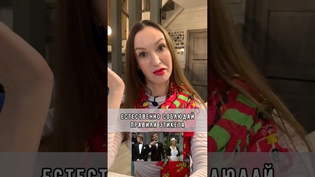 ЧТО НЕЛЬЗЯ ДЕЛАТЬ?♂ ПРИ ЗНАКОМСТВЕ С РОДИТЕЛЯМИ ДЕВУШКИ смотреть онлайн