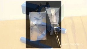 Рупорная антенна