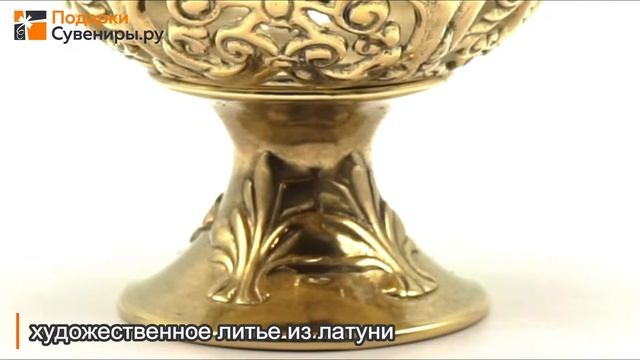 Ваза конфетница, Италия Alberti Livio | podarki-suveniri.ru смотреть онлайн
