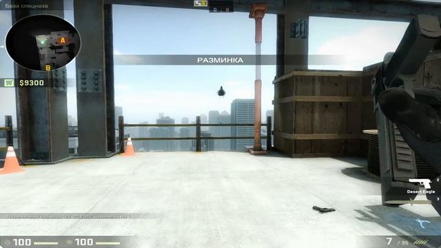 ФИШКИ в CS:GO #1 / Как посадить курицу на оружие в CS:GO / смотреть онлайн