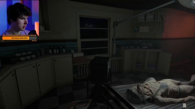 ЭТО КОНЕЦ! СЛИШКОМ СТРАШНО ДЛЯ МЕНЯ ➲ The Mortuary Assistant смотреть онлайн