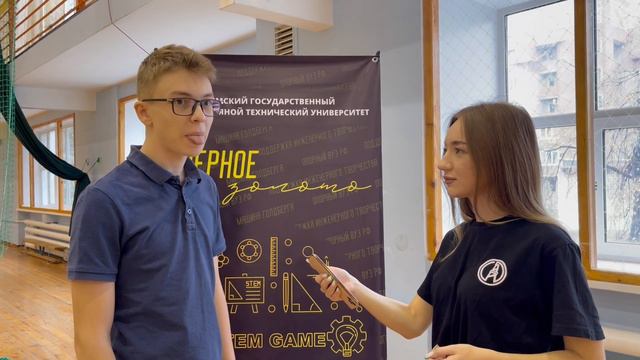 Первый открытый республиканский чемпионат Черное золото смотреть онлайн