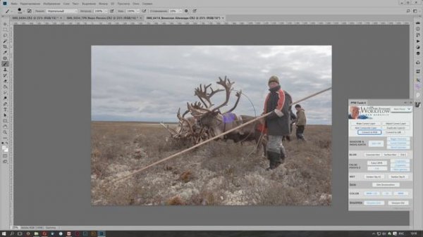 PPW Tools 4  Открыточный рабочий поток Дена Маргулиса