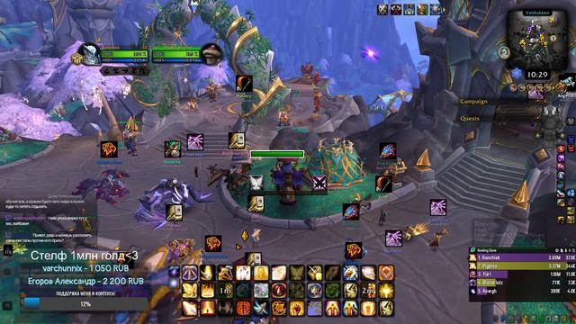 Немного холи паладина в SOLOQ❗3х3❗ | PvP Mglad exp | STREAM ARENA\BG смотреть онлайн