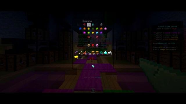 ГОТОВАЯ СБОРКА СЕРВЕРА МАЙНКРАФТ СКАЧАТЬ / 1.8 - 1.14+ / САМОПИСЫ, ПЛЮШКИ / ЯНДЕКС ДИСК