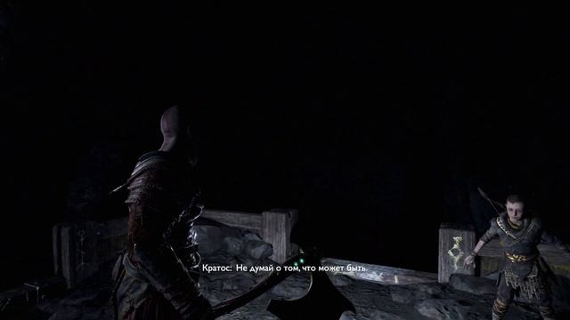 God of War PC | Бог войны на пк. Поднимаемся по шахте , Дракон Хреслир Прохождение #11 смотреть онлайн