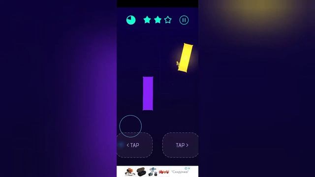 Играем в Light it up 1-12 LVL смотреть онлайн