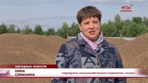 Гречиха в Ковылкино