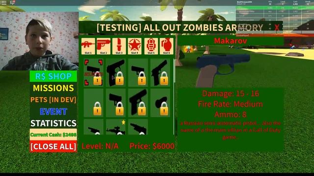 ЗОМБИ ВИРУС | ROBLOX HALLOWEEN EVENT!ALL OUT ZOMBIES смотреть онлайн