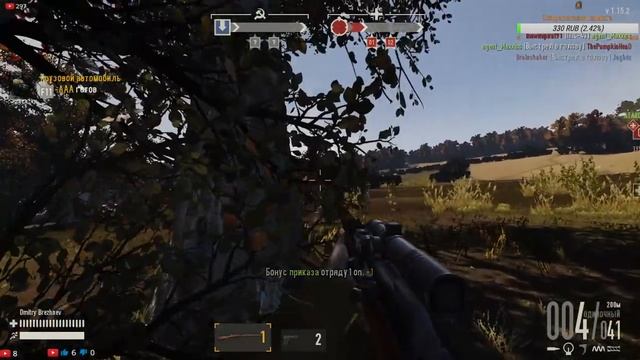 № 23 Heroes & Generals - 3 ( Покупка ЯК-3 и его испытание ) +18 смотреть онлайн