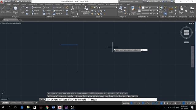 Como usar empalme en autocad смотреть онлайн