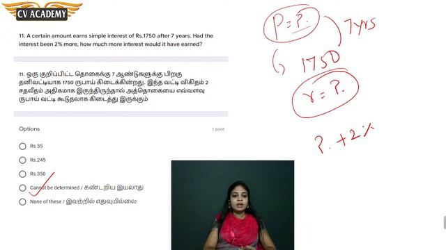 TNPSC Previous Year Questions Discussion (Aptitude : Percentage, Simple & Compund Interest) - LIVE смотреть онлайн