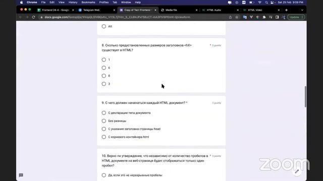 Дополнительный урок, 24-фронт смотреть онлайн