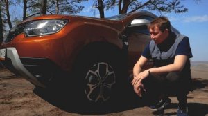 Renault DUSTER 2021- трэвел путешествие