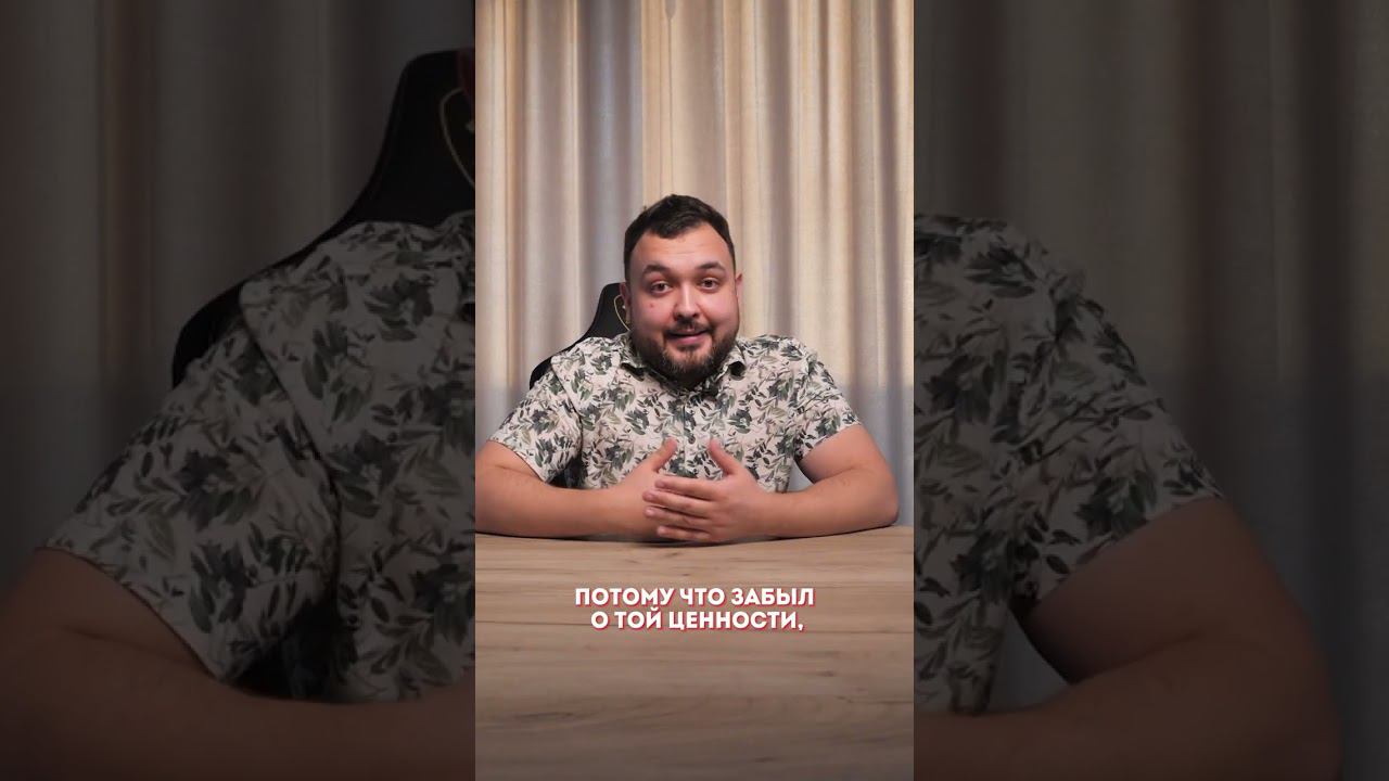 Даже Емельяненко ошибался! #психология #мотивация смотреть онлайн