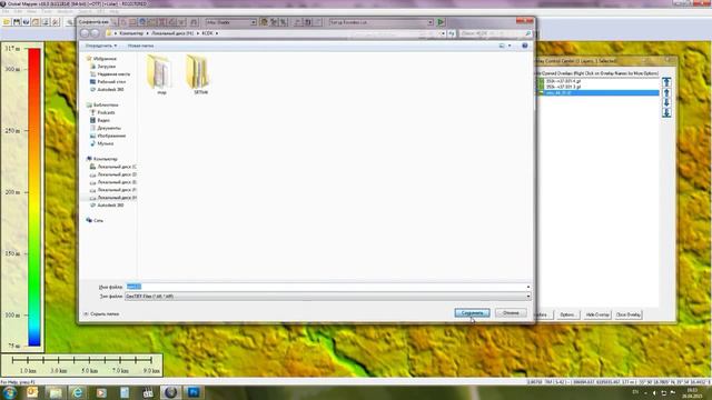 Реалистичный ландшафт для War Thunder. Часть 1. смотреть онлайн