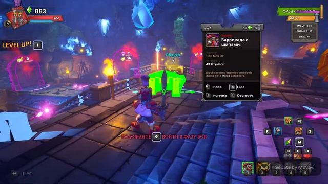 Обзор и геймплей игры Dungeon Defenders - Awakened. Оценка 8 из 10 смотреть онлайн