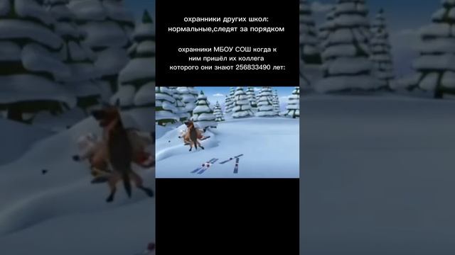 мем пёс стреляет из минигана смотреть онлайн