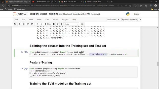 Introduction to Machine Learning - Support Vector Machines (SVM) смотреть онлайн