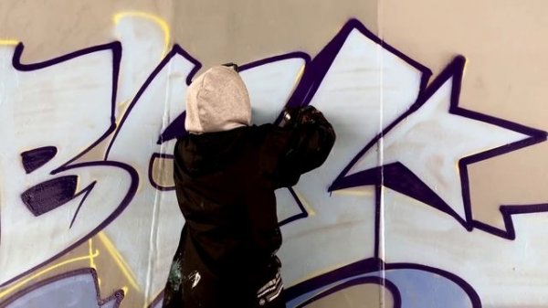 Поймала полиция за Граффити. Rebel813.Police and GRAFFITI bombing under the bridge.