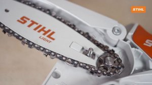 Аккумуляторный сучкорез STIHL GTA 26: очистка и хранение