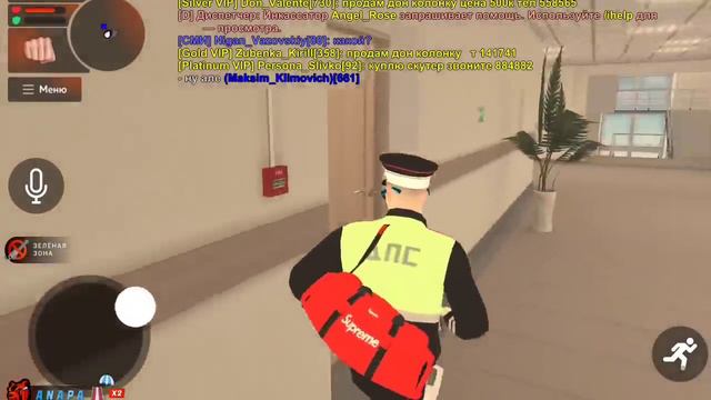 24 ЧАСА В ГИБДД НА БЛЕК РАША #5 - ПОЙМАЛ КИДАЛУ в BLACK RUSSIA смотреть онлайн
