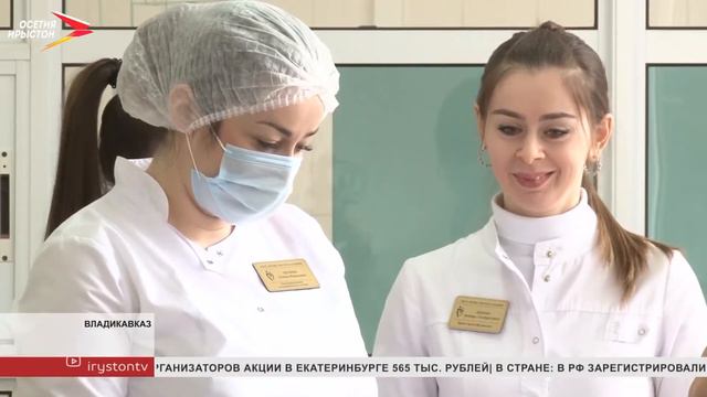 В рамках проекта «Мы вместе» на станции переливания крови прошла донорская акция смотреть онлайн