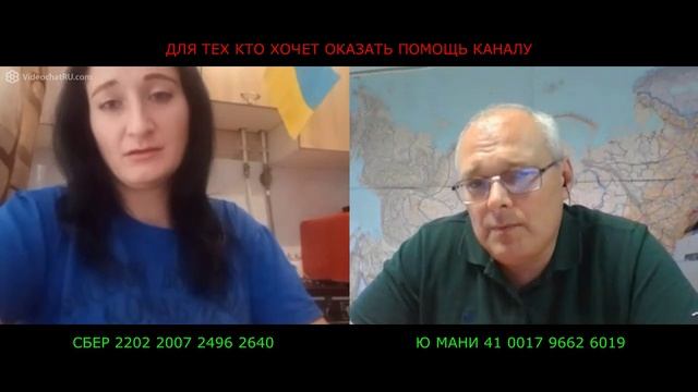 Я была в Крыме и Донбассе а теперь приехала на Украину смотреть онлайн