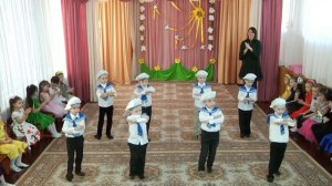 Танец моряков средняя группа