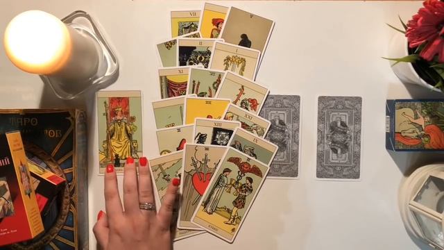 МИРА ТАРО. Как он будет действовать дальше? смотреть онлайн