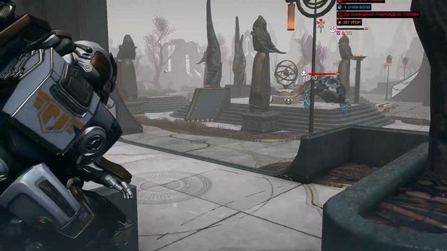 Жрец Ану как класс поддержки и билды к нему. Гайд по классу [Phoenix Point Year One Edition] смотреть онлайн