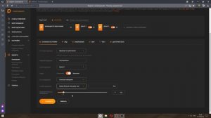 Как подключить донаты в Obs ? / Настройка донатов через DonationAlerts / Туториал