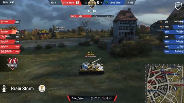Cмотреть игру WGL с тимспиком команд Brain Storm vs Carpe Diem (Teamspeak) 14.01.2017 смотреть онлайн