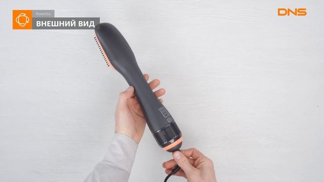 Распаковка расчески-выпрямителя Rowenta CF6221F0 / Unboxing Rowenta CF6221F0 смотреть онлайн