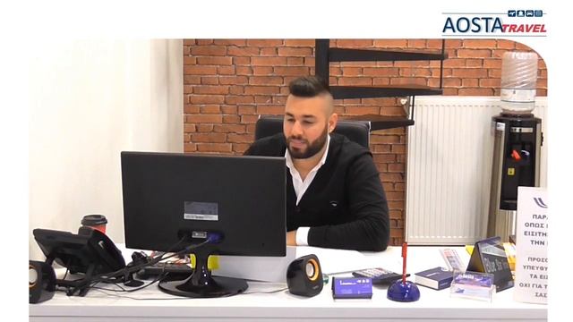 Aosta Travel - Туристическая компания продажа авиабилетов на все направления смотреть онлайн