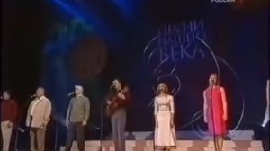 Песни нашего века 3 За туманом (Юрий Кукин).