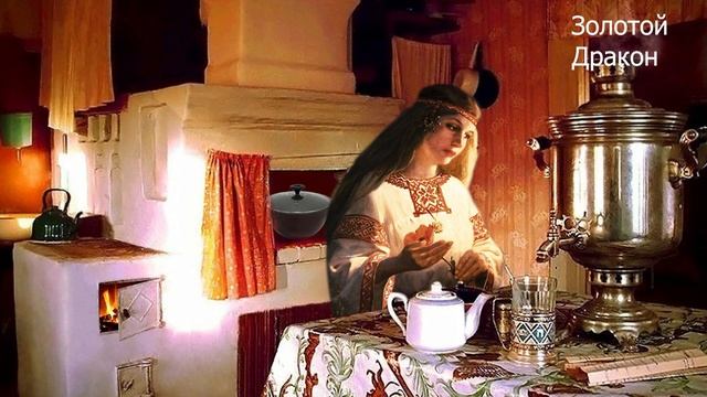 Делай То, Что Совершенствует