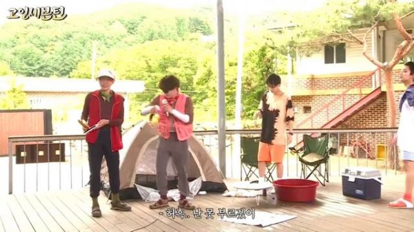 [РУССКАЯ озвучка от Olivka Da] GOING SEVENTEEN EP. 54 "Diary Wonwoo" (2022)