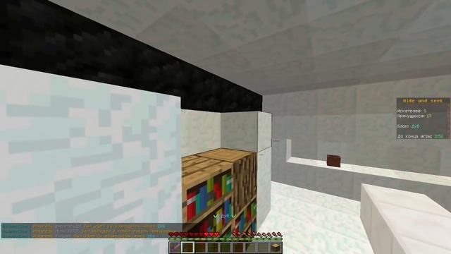 mini game прятки (неплохо спрятались но...) смотреть онлайн
