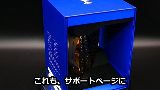 【WIN11】MicrosoftのサポートページにRaptor Lakeがリストアップ「Intel Processor」も掲載 смотреть онлайн