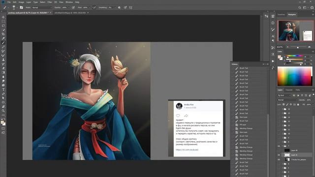 CG LAB DAILY stream | Разбор работ | Екатерина Маликова смотреть онлайн