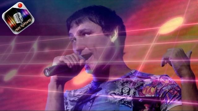 Юра Шатунов - Ты мне не веришь (караоке?) смотреть онлайн