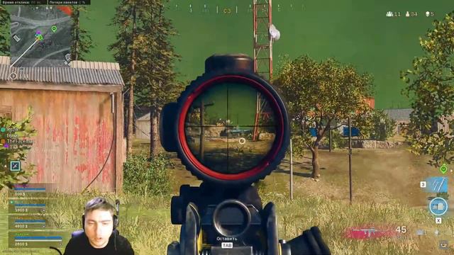 Call of Duty: Warzone!Call of Tea!Раздали в Четвёрках вместе с TheFacmen, Rozik,dormi51ru! смотреть онлайн