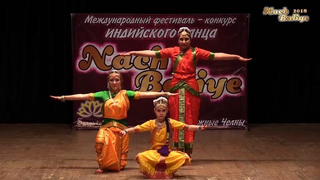 группа Звездочки Ритмы радости Nach Baliye 2018 смотреть онлайн