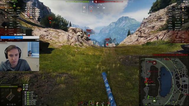 ЖДЁМ 3-Ю ИТЕРАЦИЮ ОБЩЕГО ТЕСТА 1.8 смотреть онлайн