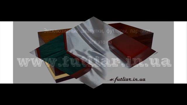 Мои шкатулки, футляры, ларчики.mp4 смотреть онлайн